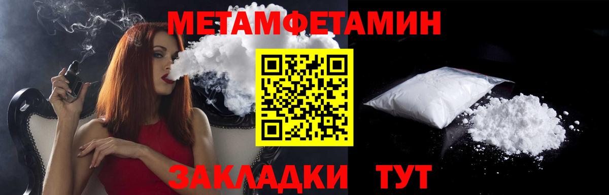 mega как войти  АМФ  Вход с VPN  АМФ 98%  Красноперекопск 