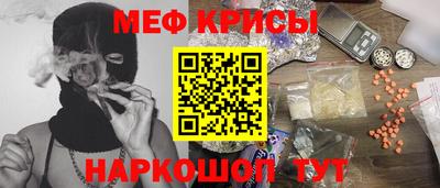 сатива Кандалакша