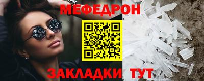 стаф Канаш