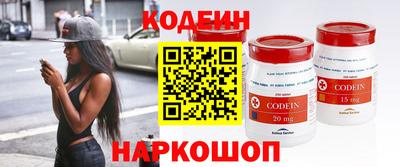 стаф Канаш