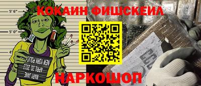 стаф Канаш