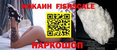 бутират Камышлов