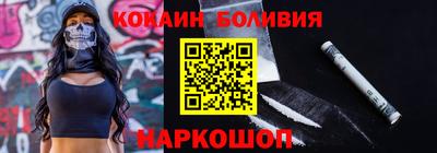 сатива Кандалакша