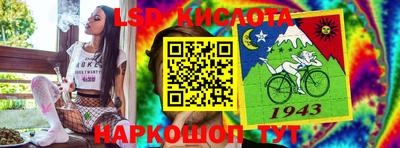 сатива Кандалакша