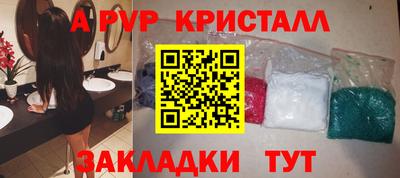 сатива Кандалакша