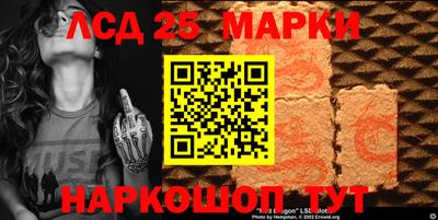 сатива Кандалакша