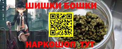 стаф Канаш