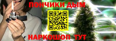стаф Канаш