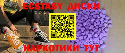 сатива Кандалакша