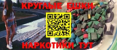 стаф Канаш