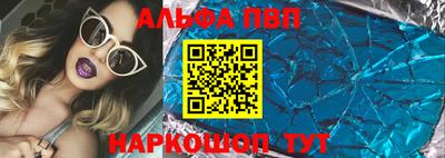 сатива Кандалакша