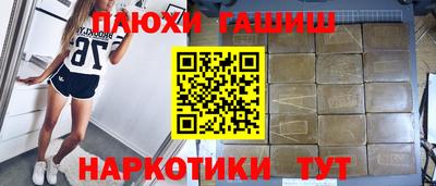 сатива Кандалакша