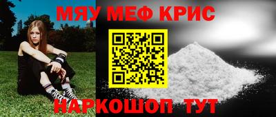 стаф Канаш