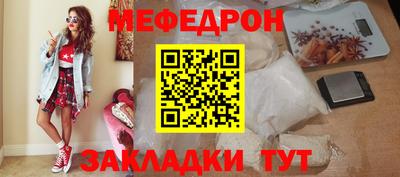 стаф Канаш