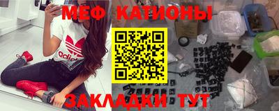 стаф Канаш