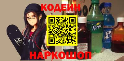 стаф Канаш